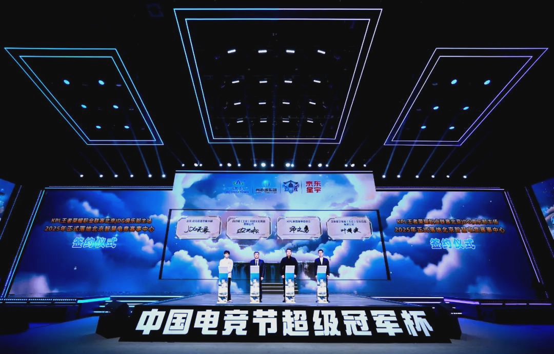 超凡国际登录提供快捷访问服务，包括超凡国际NG、超凡国际28及登陆入口。玩家可通过平台畅玩热门游戏、获取活动信息及互动服务。平台操作便捷、安全可靠，是用户信赖的官方娱乐平台。