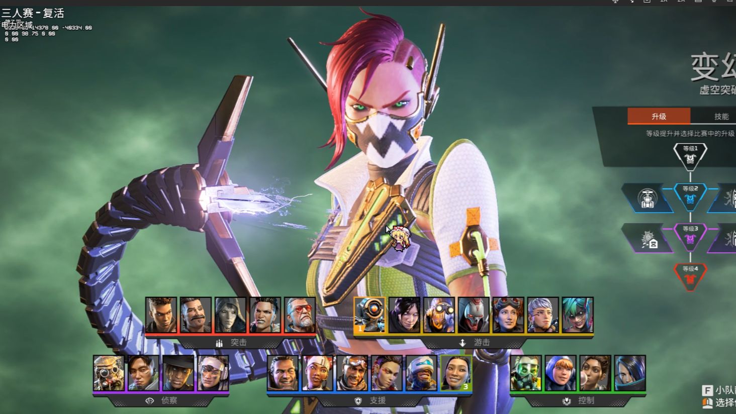 恭喜考文垂 恭喜考文垂