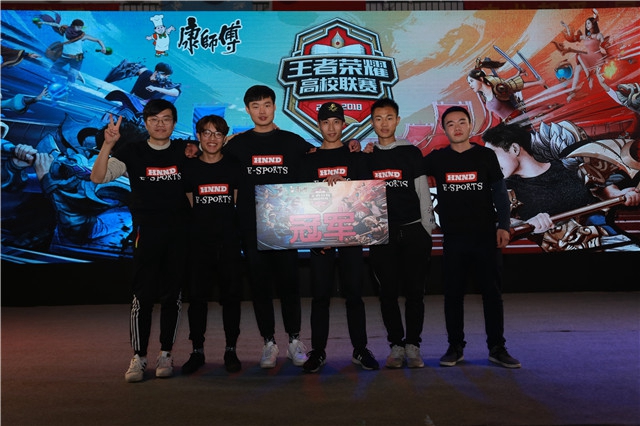 挑战与展望 挑战与展望