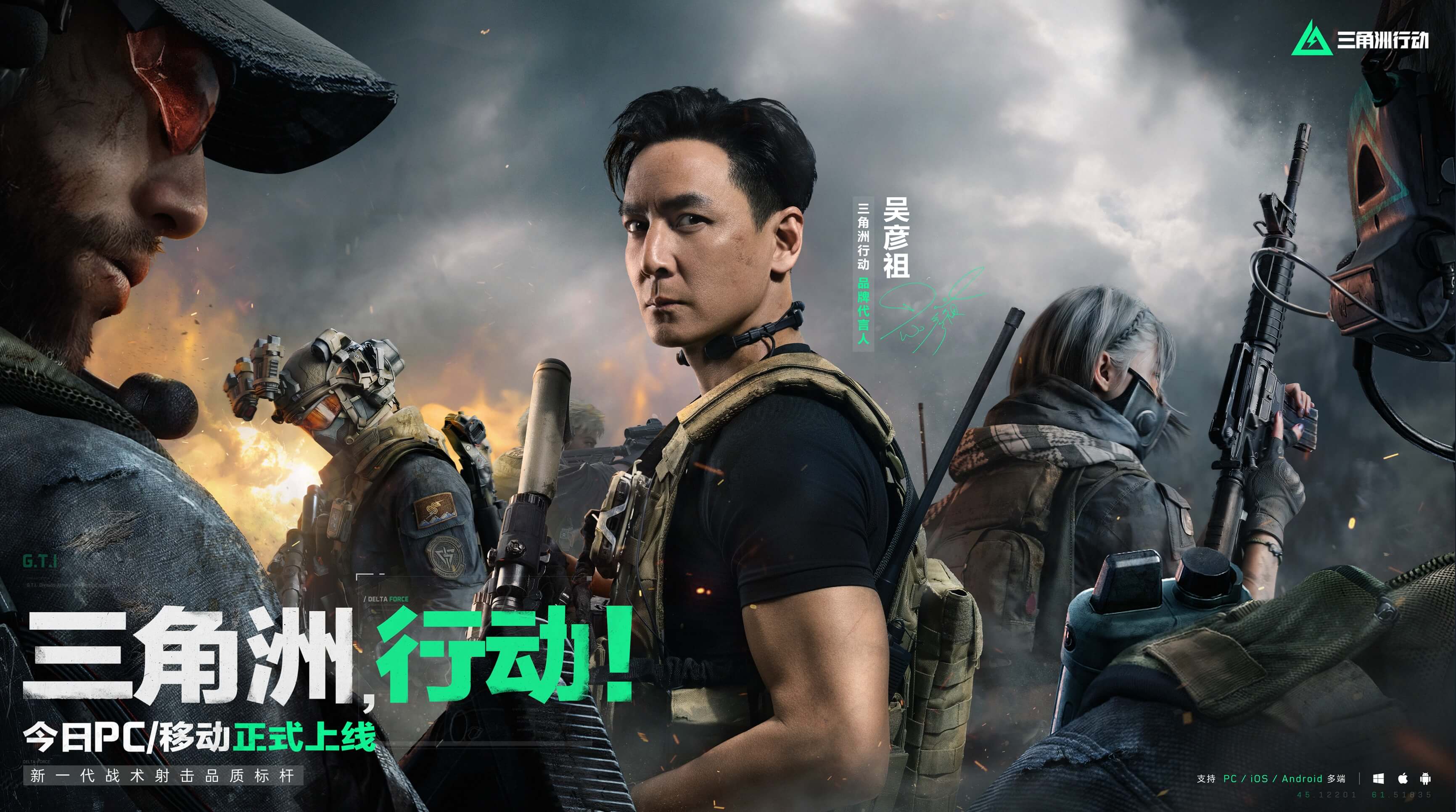 超凡国际登录提供快捷访问服务，包括超凡国际NG、超凡国际28及登陆入口。玩家可通过平台畅玩热门游戏、获取活动信息及互动服务。平台操作便捷、安全可靠，是用户信赖的官方娱乐平台。